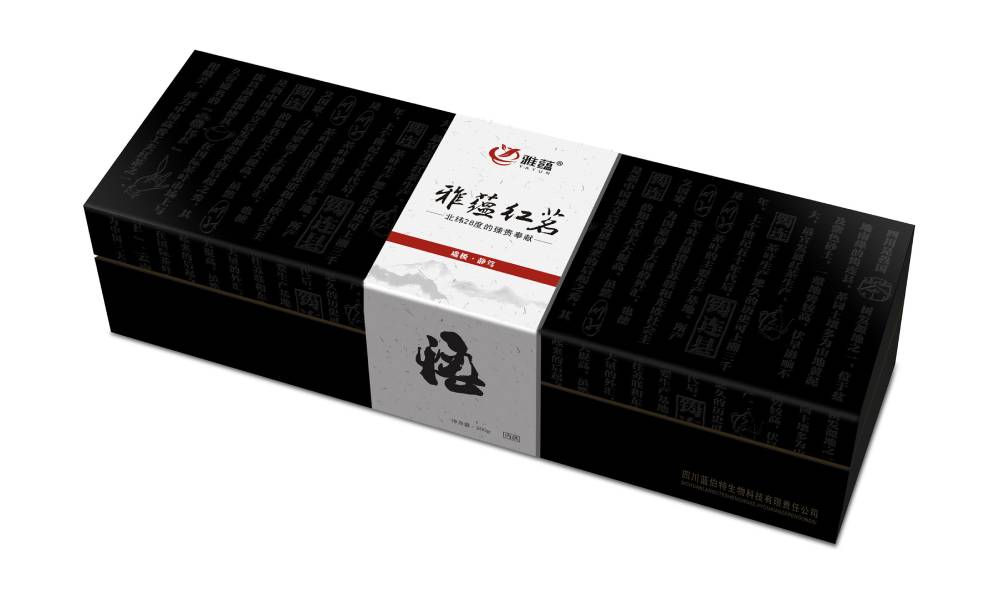 民勤县包装设计新趋势：本土文化与现代审美的深度融合之道